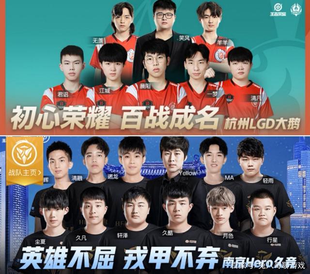 一发成功率