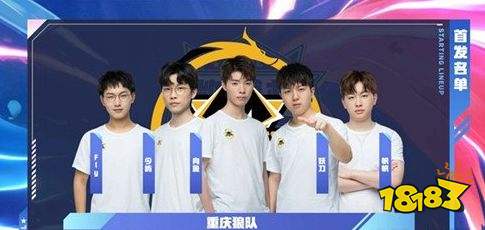 击联赛的精 击联赛的精